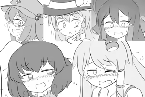 Page 518 of Maboroshi Soba - preview thumbnail