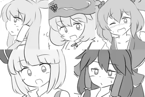 Page 615 of Maboroshi Soba - preview thumbnail