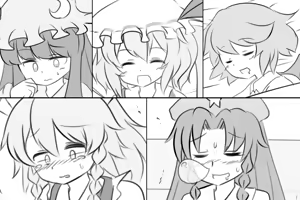 Page 766 of Maboroshi Soba - preview thumbnail
