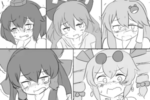 Page 891 of Maboroshi Soba - preview thumbnail