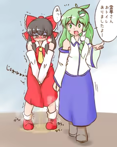 Page 904 of Maboroshi Soba - preview thumbnail