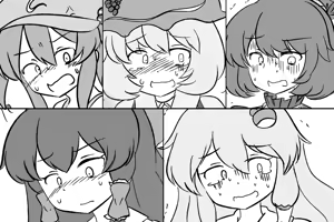 Page 935 of Maboroshi Soba - preview thumbnail