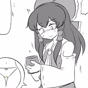 Page 938 of Maboroshi Soba - preview thumbnail