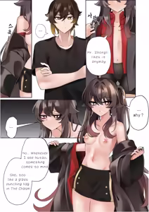 Page 11 of Keiyaku | Contract (decensored) - preview thumbnail