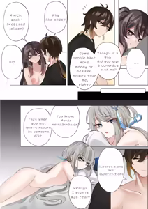 Page 30 of Keiyaku | Contract (decensored) - preview thumbnail
