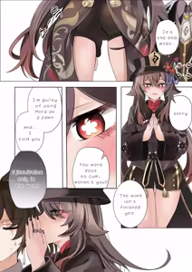 Page 9 of Keiyaku | Contract (decensored) - preview thumbnail