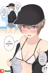 Page 199 of Artist - Rudy Saki - preview thumbnail