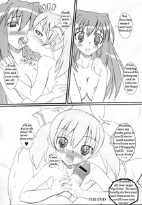 Page 16 of Sisters Cock - preview thumbnail