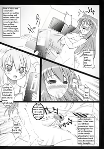 Page 5 of Sisters Cock - preview thumbnail