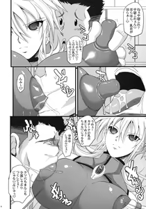 Page 7 of Russell no Saimin Kyoushitsu - preview thumbnail