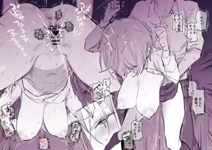 Page 6 of Soudan ni Nottetara Souiu Kankei ni Natte Shimatta Ko - preview thumbnail