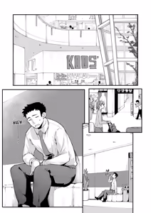 Page 3 of Mesugaki ga Arawareta! 2 | ¡Una Mocosa Salvaje Aparece! 2 - preview thumbnail