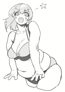 Page 1023 of Mattsuu - preview thumbnail