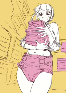 Page 1037 of Mattsuu - preview thumbnail
