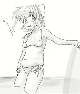 Page 1107 of Mattsuu - preview thumbnail