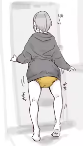 Page 1211 of Mattsuu - preview thumbnail