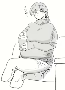 Page 1262 of Mattsuu - preview thumbnail