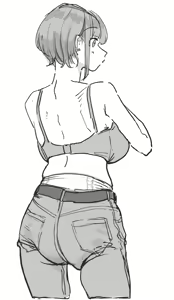 Page 1273 of Mattsuu - preview thumbnail