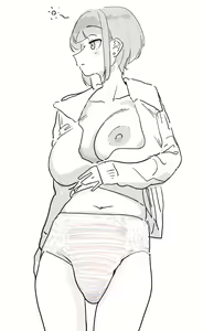 Page 1279 of Mattsuu - preview thumbnail