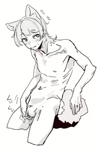 Page 1344 of Mattsuu - preview thumbnail