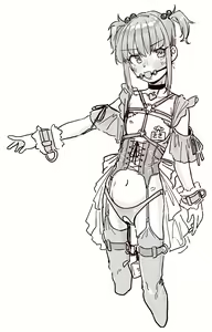 Page 1353 of Mattsuu - preview thumbnail