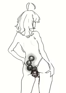 Page 1477 of Mattsuu - preview thumbnail