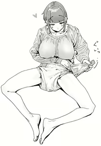 Page 1483 of Mattsuu - preview thumbnail