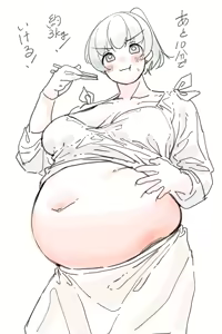 Page 1631 of Mattsuu - preview thumbnail