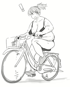 Page 1635 of Mattsuu - preview thumbnail