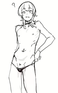 Page 1684 of Mattsuu - preview thumbnail
