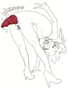 Page 1709 of Mattsuu - preview thumbnail