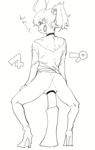 Page 1760 of Mattsuu - preview thumbnail