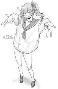 Page 1809 of Mattsuu - preview thumbnail