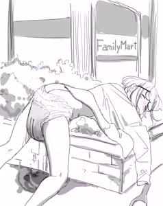 Page 402 of Mattsuu - preview thumbnail