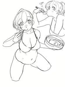 Page 634 of Mattsuu - preview thumbnail