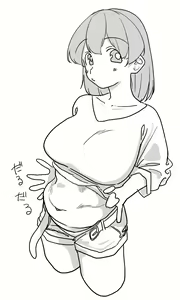 Page 687 of Mattsuu - preview thumbnail