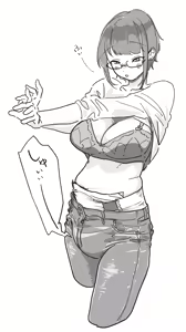 Page 918 of Mattsuu - preview thumbnail