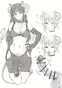 Page 960 of Mattsuu - preview thumbnail