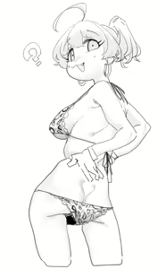 Page 185 of Mattsuu - preview thumbnail