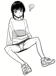 Page 220 of Mattsuu - preview thumbnail