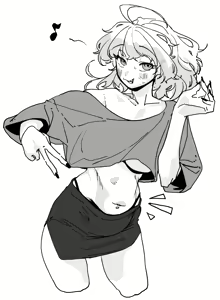 Page 57 of Mattsuu - preview thumbnail