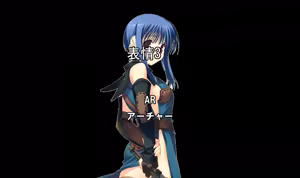 Page 142 of Manaka de Iku no!! Final Dragon Chronicle -Guilty Requiem- - preview thumbnail