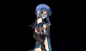 Page 149 of Manaka de Iku no!! Final Dragon Chronicle -Guilty Requiem- - preview thumbnail