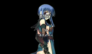 Page 161 of Manaka de Iku no!! Final Dragon Chronicle -Guilty Requiem- - preview thumbnail