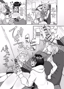Page 16 of Futanari na Koto ga Yuujin ni Barete Ite... | Мои подруги узнали, что я футанари... - preview thumbnail