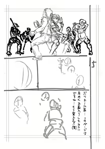Page 283 of Kan-Ochi Netorixx | 완전 타락♥네토릭스 - preview thumbnail