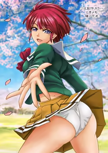 Page 77 of Monji Anal Bunch Commission Omnibus Second Half Edition 2023 (uncensored) - preview thumbnail