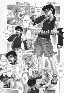Rojiura de... | In a Back Alley... — hentai manga cover on Fhentai