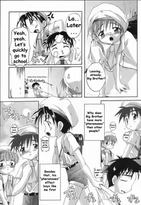 Page 3 of Osawagase Pheromone Shoukougun | Group Pheromone Symptom Panic - preview thumbnail