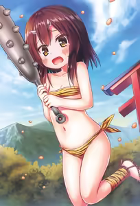 Page 25 of Monokemono San-ya Full Color-ban - preview thumbnail